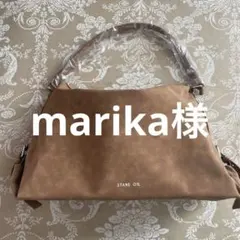 stand oil スエード　ブラウンハンドバック