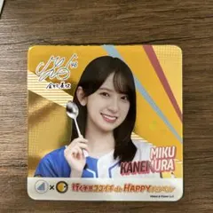 Str2002様 リクエスト 2点 まとめ商品