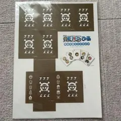 ONE PIECEぴあ　ワンピースぴあ　特別付録　ミニトランプ