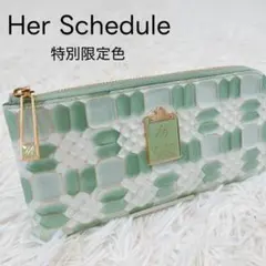 2026年最新】ハースケジュールの人気アイテム - メルカリ