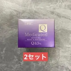 DHC 薬用Qクイックジェル モイスト＆ホワイトニング 100g 2個セットのサムネイル
