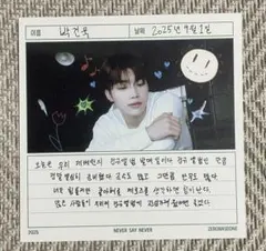 Item thumbnail for item 4493051a-76b5-4af1-a4fc-03d58c82cdf4