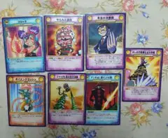 2026年最新】コロッケ カードゲームの人気アイテム - メルカリ