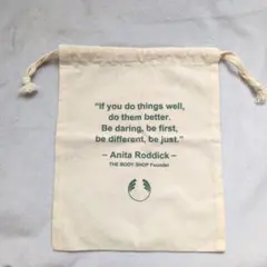 Item thumbnail for item c68bd9b4-ab8e-4530-a926-a7aa41d9a58b