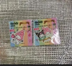 ★