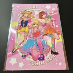 推しの子展 B5 デスクパッド ルビー かな あかね B小町のサムネイル