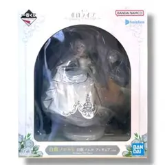 ホロライブ一番くじ　白銀ノエル フィギュア