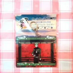刀剣乱舞 ONLINE 鶯丸 アクリル キーホルダー GIGO限定