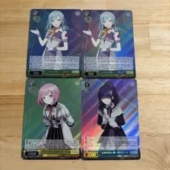 ヴァイス プロセカ SR 日野森雫 鳳えむ 朝比奈まふゆ