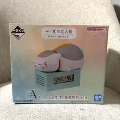 夏目友人帳 一番くじ A賞 ニャンコ先生 温湿度計 - メルカリ