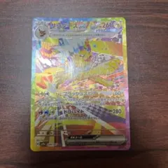サンダースex SAR スカーレット&バイオレット ハイクラスパック テラスタ…のサムネイル