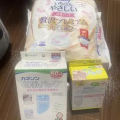 母乳パッドmoony いちばんやさしい 贅沢プレミアム カネソン　母乳パック