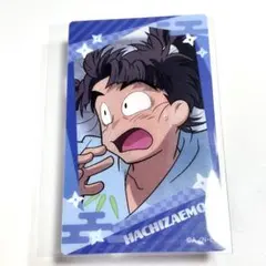 【忍たま乱太郎】 竹谷八左ヱ門 肝試しの段 恐怖のきもだめし！の段 5年生