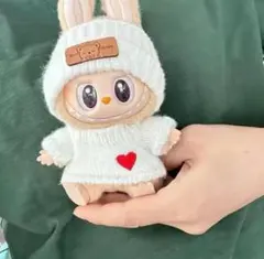 LABUBU17cm ニット帽　セーター　セット白　POP MARTコスチューム