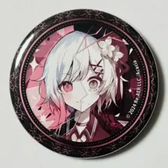 魔法少女ノ魔女裁判 くじメイト E-2賞 希望or絶望 缶バッジ 二階堂ヒロ 