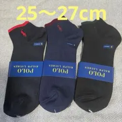 新品 未使用 Polo Ralph Lauren 靴下 ソックス 紳士 19