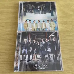 ジャニーズWEST CD 2枚セット