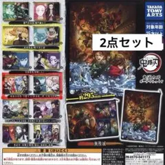 Item thumbnail for item eb28e2e9-b90d-4806-a349-fc65584aaf0f