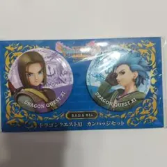 2026年最新】カミュ ドラクエの人気アイテム - メルカリ