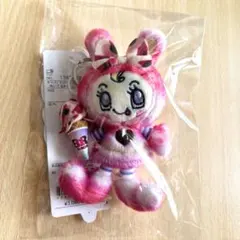 ナルミヤキャラクターズ　ぬいぐるみチャーム　ベリエちゃん　サーティーワン