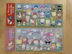 サンリオ　キャラクターずかんシール　2枚セット