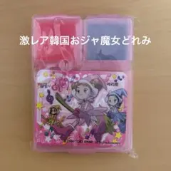 2026年最新】おジャ魔女どれみ 韓国の人気アイテム - メルカリ
