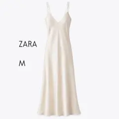ZARA キャミソールサテンワンピース　M バターイエロー　ベージュ　エクリュ