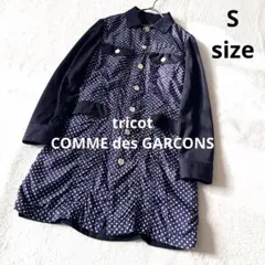 1550 希少✨ トリココムデギャルソン シャツワンピース ドット柄 ドッキング