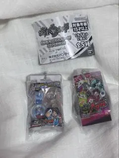 妖怪ウォッチ　ミニチュアパッケージコレクション　2種セット　ガチャガチャ