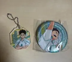 ハイキュー 岩泉一