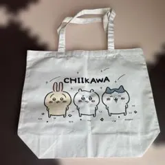ちいかわ　大きめ　トートバッグ