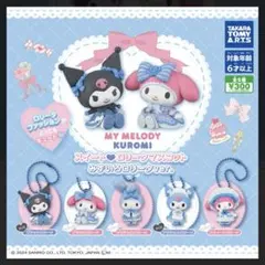 2025年最新】ロリータ マイメロの人気アイテム - メルカリ