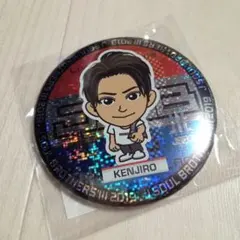 山下健二郎 缶バッジ