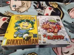 【廃盤】TVアニメ ビックリマン セル版 DVD 全巻セット 廃盤】TVアニメ ビックリマン セル版 DVD 全巻セット