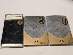 ●tutuanna　チュチュアンナ　タイツ3点セットのサムネイル