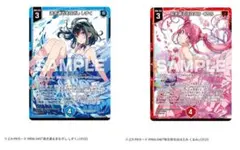匿名配送】 Z/X トレカアイテムくじ Wチャンス賞 ③ - メルカリ