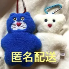 mojojojo カラビナ付き ぬいぐるみポーチ　ねこ　くま　セット
