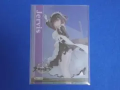 No.38 ニュージャージー アズールレーン トレーディングクリアカード