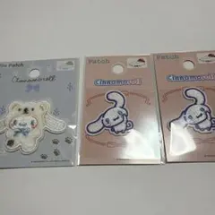 シナモロールワッペンシール