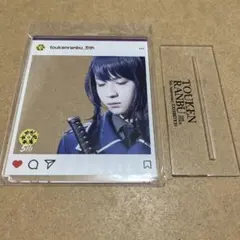 刀ステ展 アクリルカード 鯰尾藤四郎