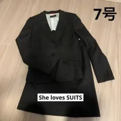 She loves suits スーツ上下　7号