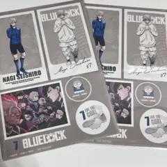 ブルーロック 凪 誠士郎 ステッカー　2枚
