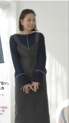 デニム キャミワンピース　マリエ