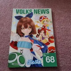 Item thumbnail for item 626e4d81-710b-4070-a970-abbcc4162c84