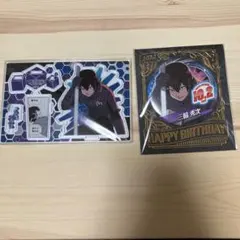 2026年最新】三輪秀次の人気アイテム - メルカリ