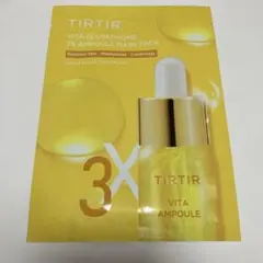 TIRTIR ビタグルタチオン3X アンプルマスクパックのサムネイル