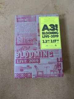 A3!BLOOMING LIVE 2019 SPECIAL BOX〈数量限定版…