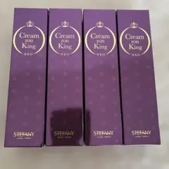 ステファニー化粧品　クリームゾンキングR　夜用クリーム40g　SET販売 銀座ステファニー化粧品 クリームゾンキングR 夜用クリーム 40g×4個