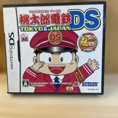 Item thumbnail for item 2312a7d6-5449-46bb-8445-f88e5099a174