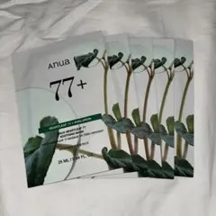 anua 77+ HEARTLEAF シートマスク 5枚セット